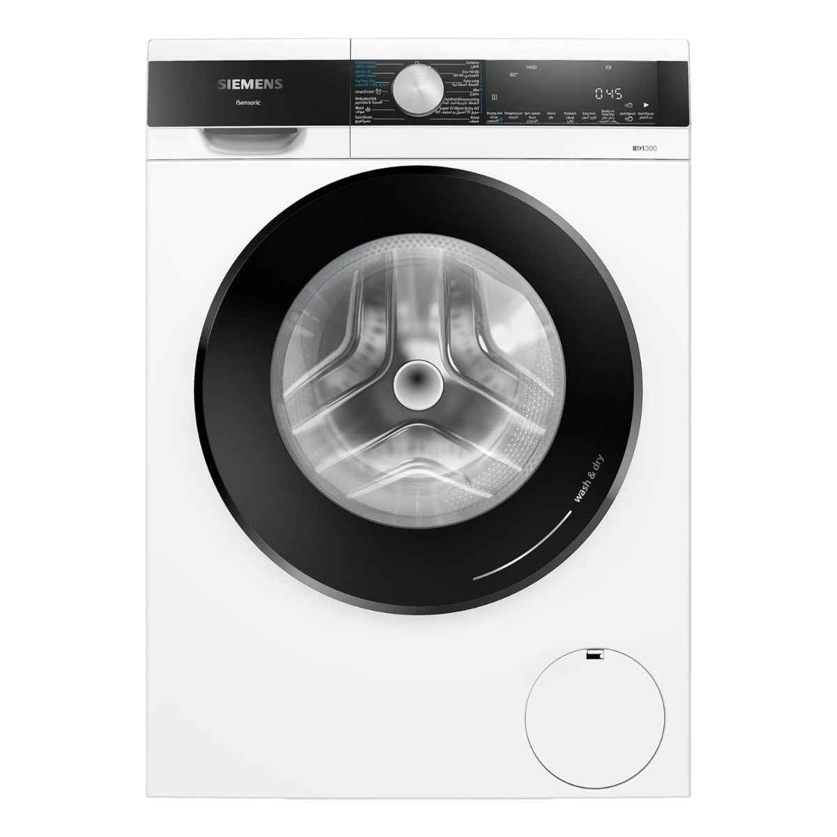 Siemens iQ300 Freestanding Front Load Washer & Dryer, WN44A2X0GC (9 kg Wash, 6 kg Dry, 1400 rpm)
