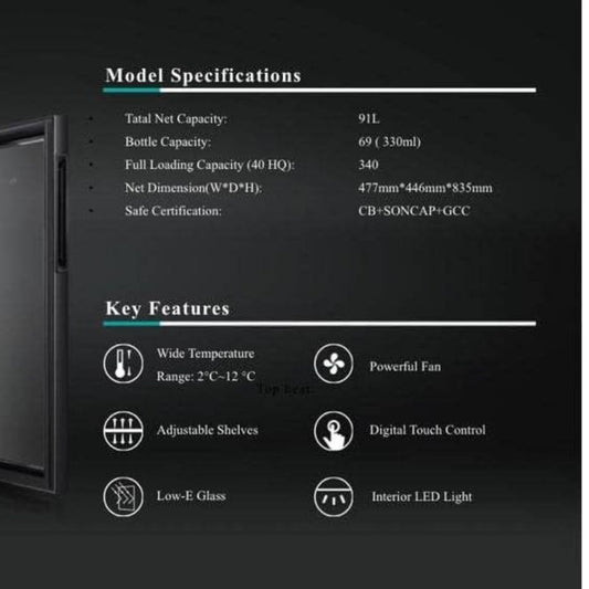 Hisense 122 Liter Chiller Single Door Beverage Cooler, Color Black, With LED Light, Digital Touch Control, Glass Door, Model RBC122N4ASU