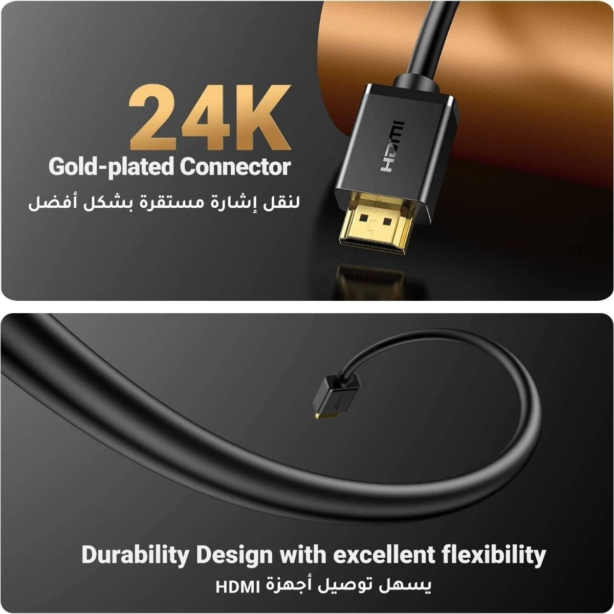 UGREEN HDMI Extension Cable | 4K HDMI Extender | Male to Female | 2, 5 Meter | For PS5, PS4, Switch, Roku, Blu-ray & PC | 10142, 10146