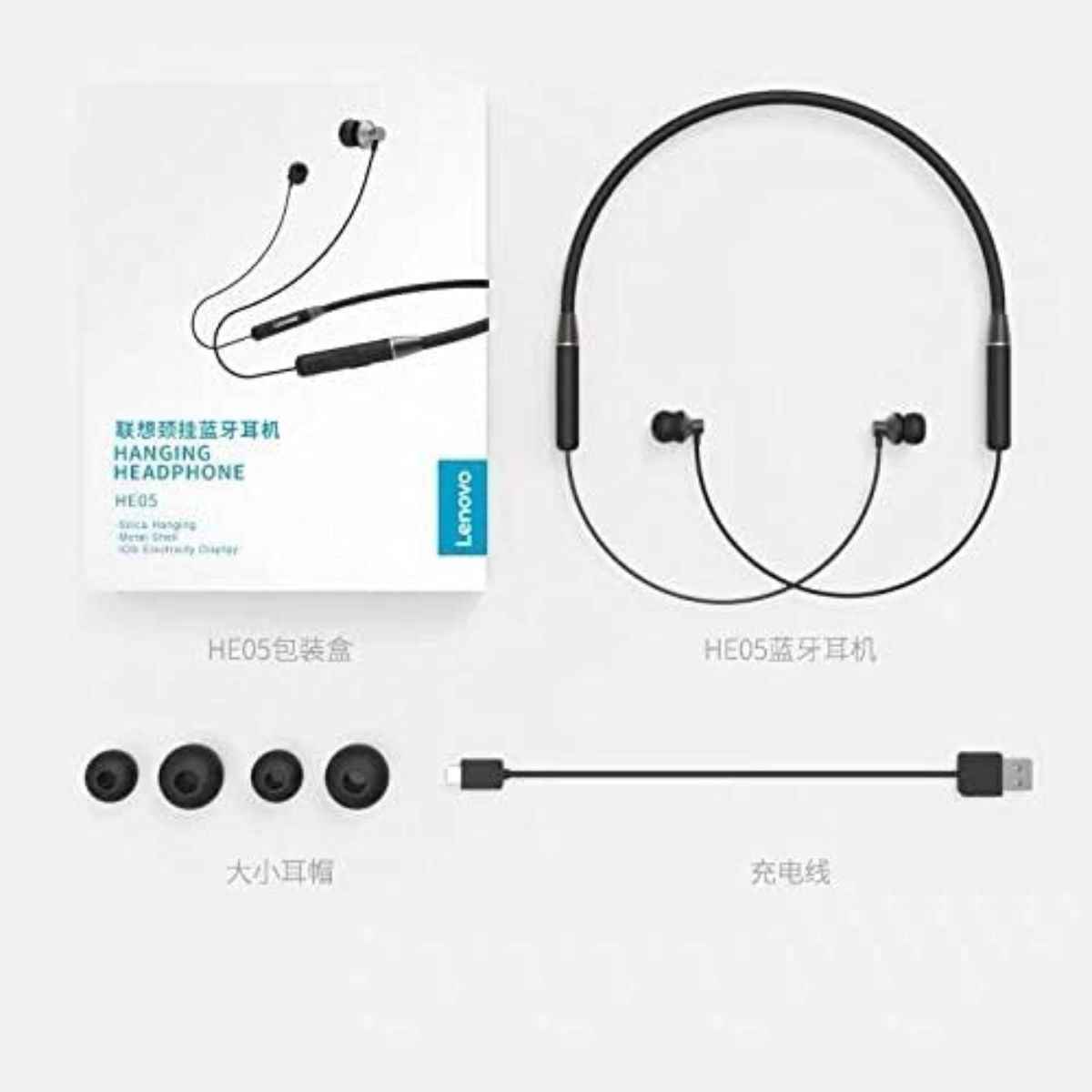 Lenovo HE05 Wireless Neckband Earphone, Bluetooth V5.0, 8 Hours Playtime, 10mm Driver Diameter, 20-20kHz Frequency, 98dB Sensitivity, Black | V8250B