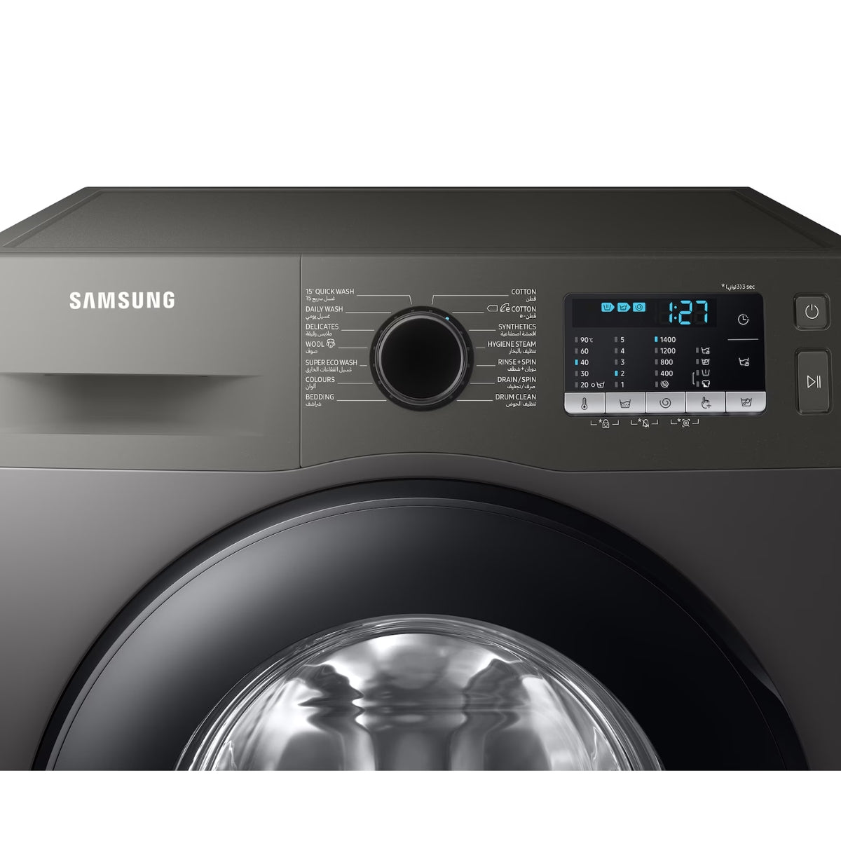 Samsung WW5000T 8 kg Front-Load Washing Machine WW80TA046AX/GU with Eco Bubble™, Hygiene Steam, 1400 rpm, Inox / Platinum Silver