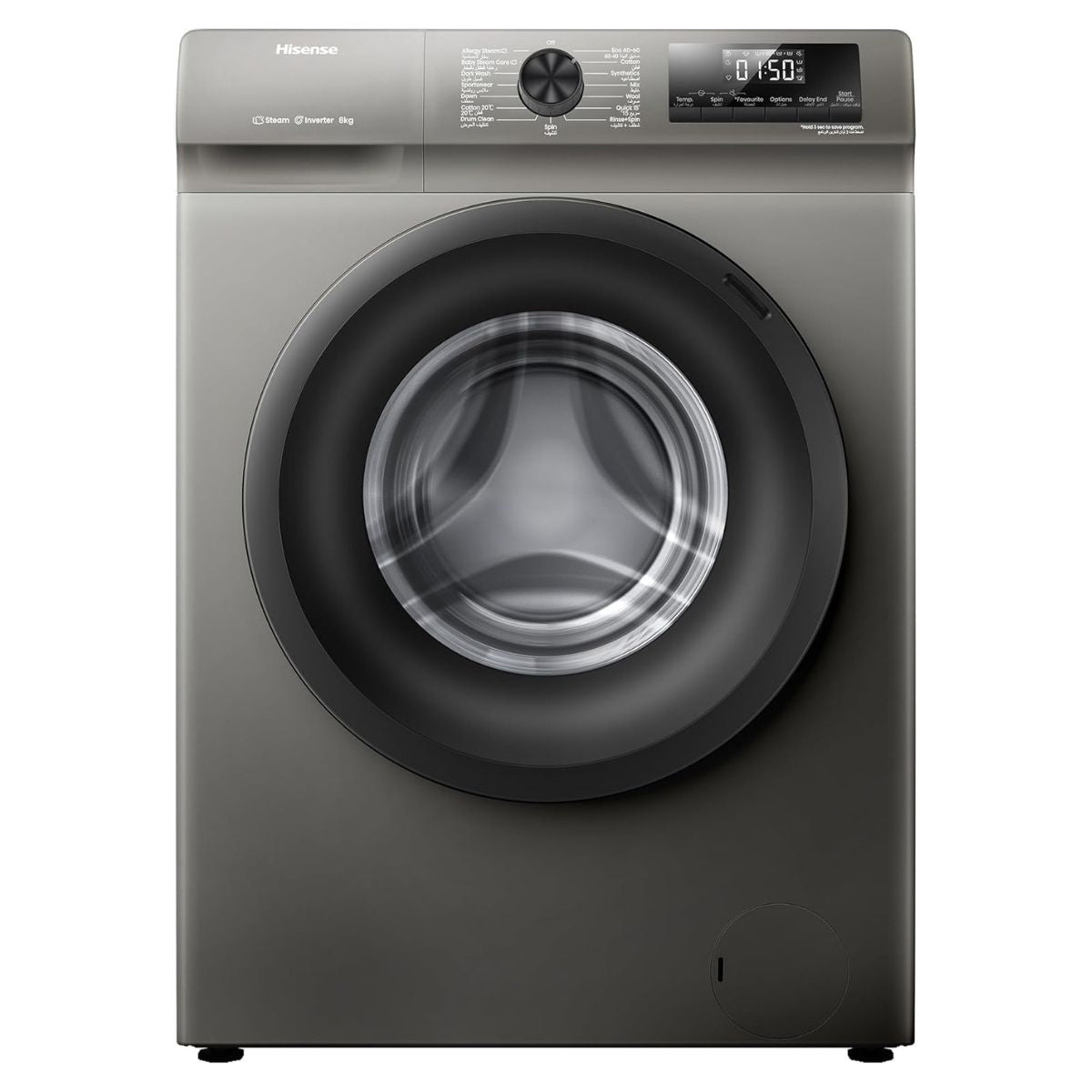Hisense WFQP8012JTS Front Load Washing Machine, 8kg Capacity, Inverter Motor, 15 Wash Programs, 1200 RPM Spin Speed, Steam Care, White