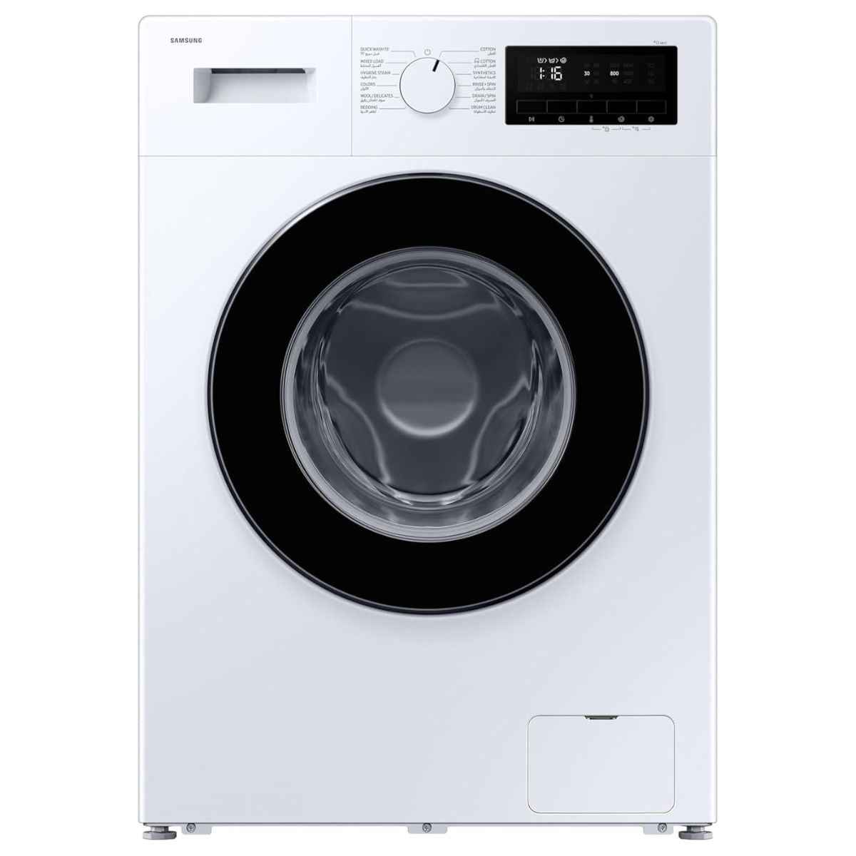 Samsung WW80FG3M05AWGU Front Load Washer – 8kg, Grade A Energy Efficiency, Hygiene Steam, Digital Inverter, (2026 Model)