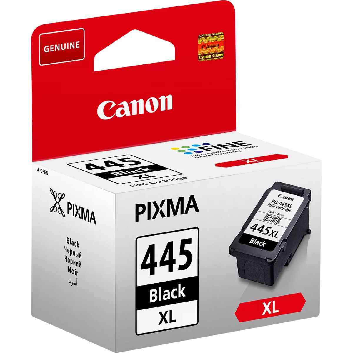 Canon PG-445XL High Yield Black Ink Cartridge – Genuine Ink, High Page Yield, Sharp Text Printing