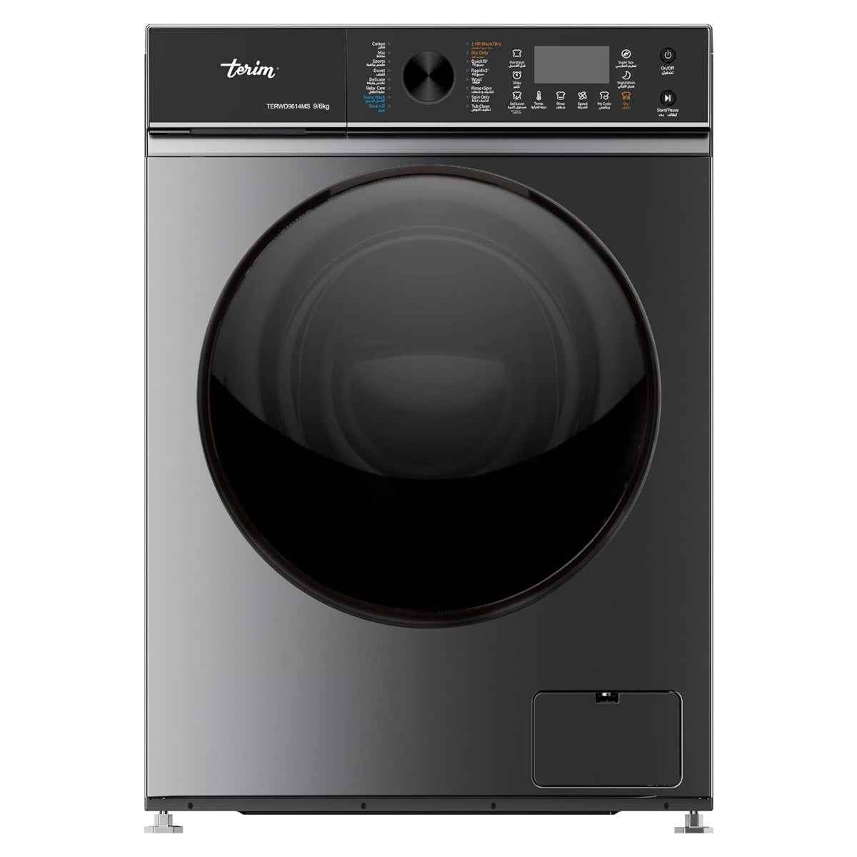 Terim TERWD9614MS 9kg Washing / 6kg Drying Front-Load Washer & Dryer Combo – Dark Silver Finish Efficient All-in-One Laundry Solution for Modern UAE Homes