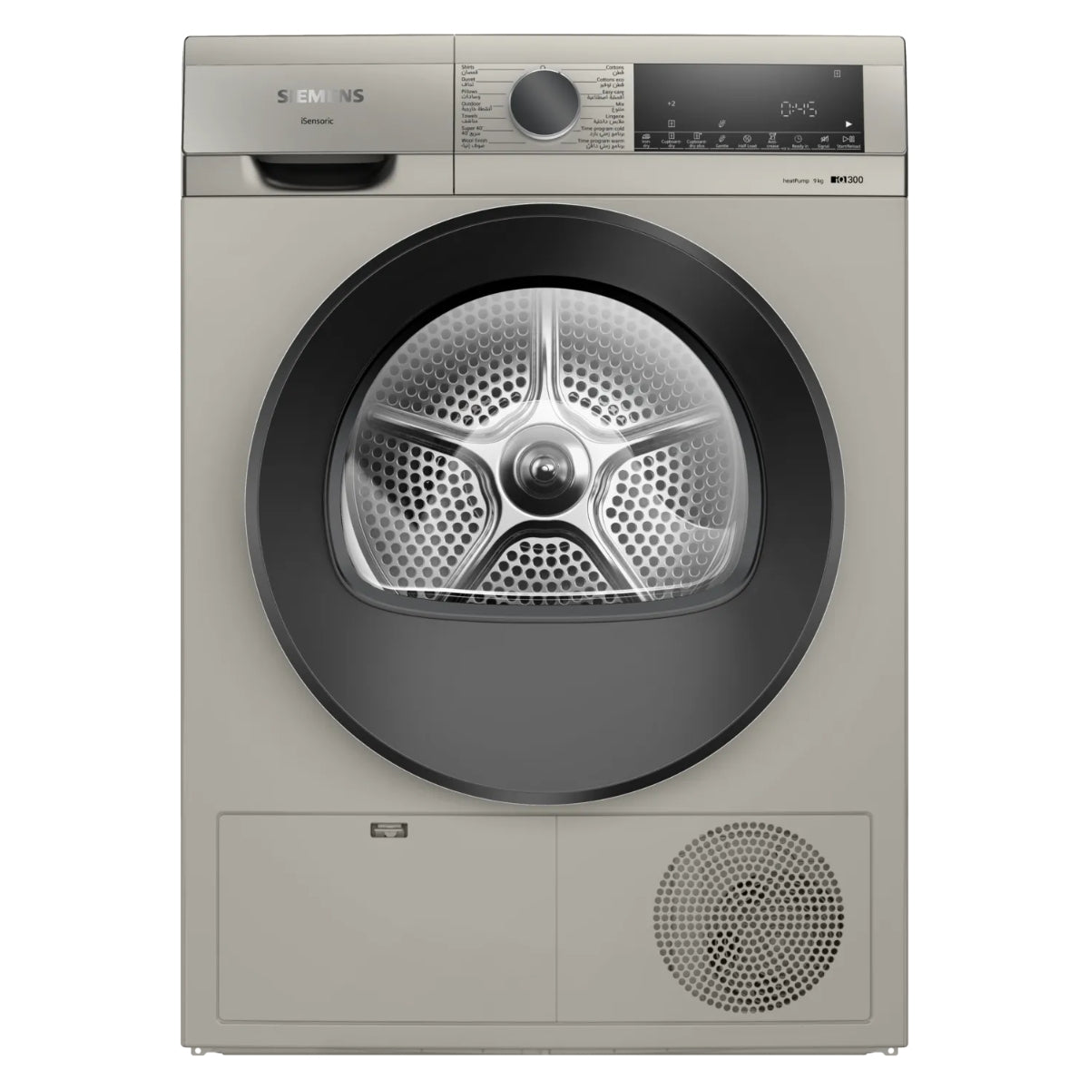 Siemens IQ300 WQ41G20XGC  9kg Heat Pump Tumble Dryer,, Auto Dry Technology, No Towels Program, Fluff Filter, Yes Anti-Vibration Walls, Anti-Crease Function, Silver Inox