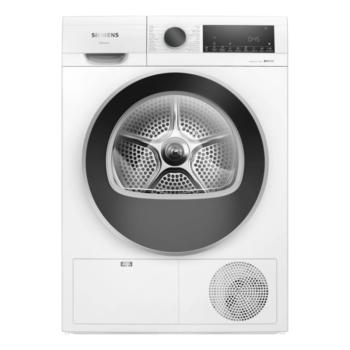 Siemens iQ300 WQ43G200GC  9kg Heat Pump Tumble Dryer – White Color, Auto Dry Sensor-Control, Rapid 40 Program, Anti-Crease Function, Anti-Vibration Design