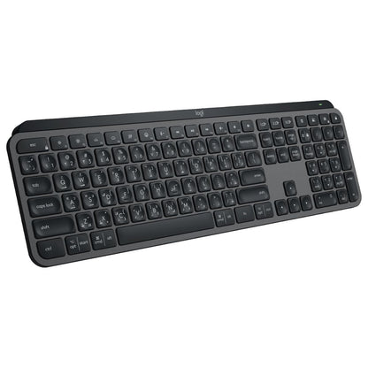 Logitech MX Keys S Wireless Keyboard | Low Profile | Backlit | Bluetooth | USB-C | Programmable Keys | AR Layout | Graphite | 920-011595