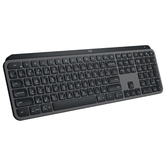 Logitech MX Keys S Wireless Keyboard | Low Profile | Backlit | Bluetooth | USB-C | Programmable Keys | AR Layout | Graphite | 920-011595