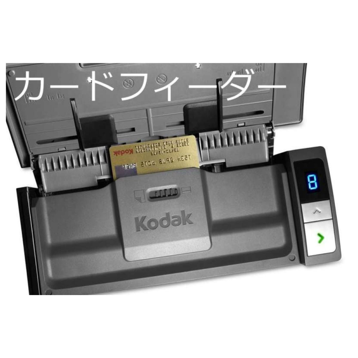 Kodak i940 Scan Mate Scanner, ADF Scanner Type, 600 DPI Resolution , 24-Bit, 15/20 PPM Simplex & 30/40 IPM Duplex Scan Speed, Black/Grey | 1960988