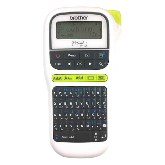 Brother PT-H110 Handheld Label Printer with Graphical Display, Up to 120mm TZe Tape, 20mm / sec Print Speed, ENG, ARB, Farsi QWERTY K/B, 3 Fonts & 250 Symbols, One-Touch Keys, ‎Black-White | PTH110
