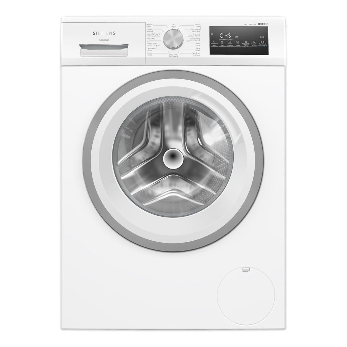Siemens iQ300 WM14U280GC 8kg Front Load Fully Automatic Washing Machine, 1400 rpm, iQ drive Motor, wave Drum & vario Speed, Anti-Vibration Side Walls