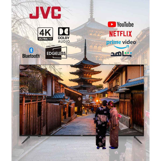 JVC 50 Inch 4k UHD Smart TV Android Official With Google Assistant, Google Play, Netflix, YouTube, Wi-Fi Color Black Model LT50N7105, 1 Years Full Warranty