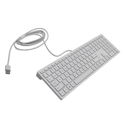 HP 125 Wired USB Keyboard – Comfortable, Durable Typing in White | M52961-L31