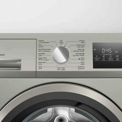 Siemens iQ300 8kg Front Load Fully Automatic Washing Machine WM14U28XGC, Capacity, iQ drive Motor, 1400 RPM Max Spin Speed, wave Drum, Speed Pack L, Silver Inox