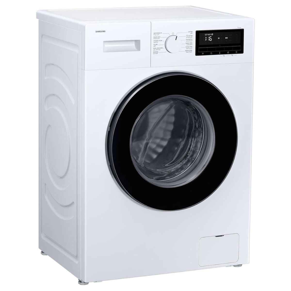 Samsung WW80FG3M05AWGU Front Load Washer – 8kg, Grade A Energy Efficiency, Hygiene Steam, Digital Inverter, (2026 Model)
