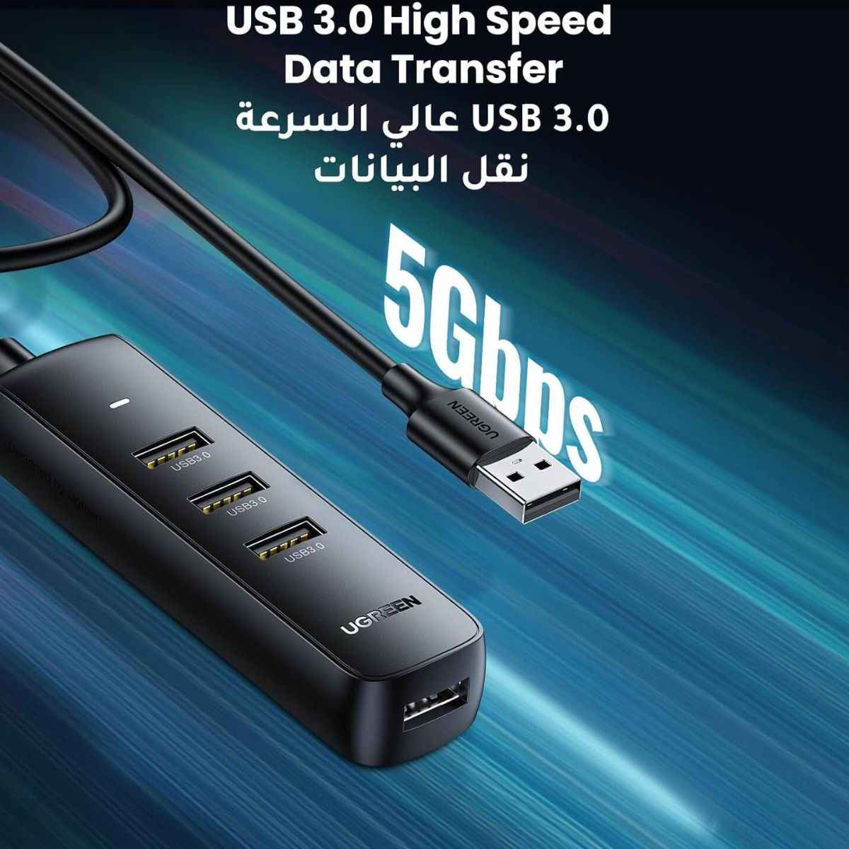 UGREEN USB 3.0 4-Port Hub – 1m Cable, High-Speed Expansion Hub (Black)