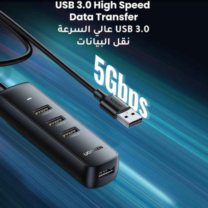 UGREEN USB 3.0 4-Port Hub – 1m Cable, High-Speed Expansion Hub (Black)