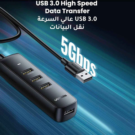 UGREEN USB 3.0 4-Port Hub – 1m Cable, High-Speed Expansion Hub (Black)