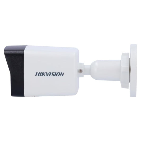 Hikvision DS-2CD1043G2-LIU 4MP Smart Hybrid Light Fixed Bullet Network Camera