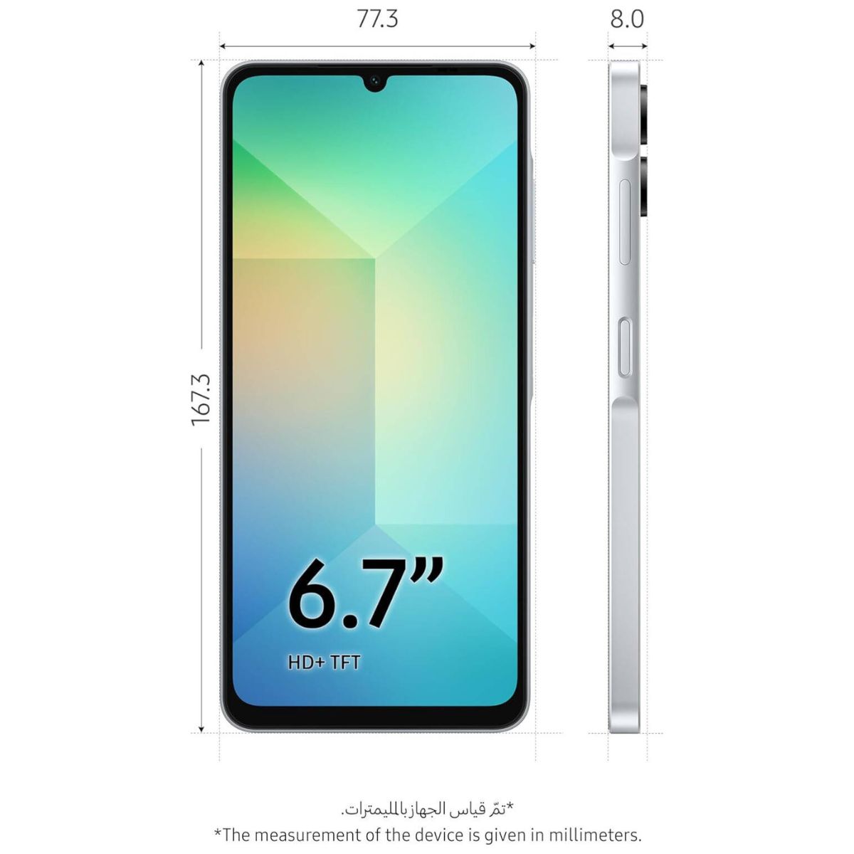 Samsung Galaxy A06 LTE Dual SIM Smartphone – 4GB/6GB RAM, 64GB/128GB Storage, 6.7” Display, 5000mAh Battery, Black / Gold / Light Blue