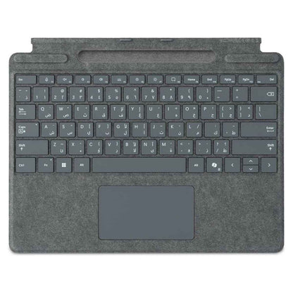 Microsoft Surface Pro 13" Keyboard, English/Arabic Layout, Compatible with Surface Pro (11th Edition), Surface Pro 9, or Surface Pro 8, Platinum | 8XA-00251