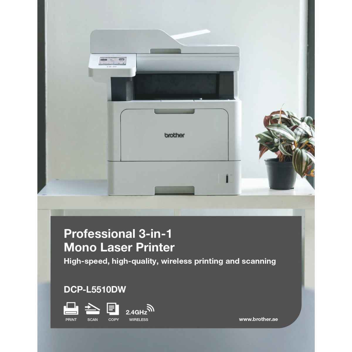 Brother DCP-L5510DW Mono Laser Printer, Print  ,Scan, Copy, Up to 50 PPM Print Speed, Up to 1200 x 1200 DPI Resolution, 8.9cm Color Touchscreen Panel Operation, White | L5510DW