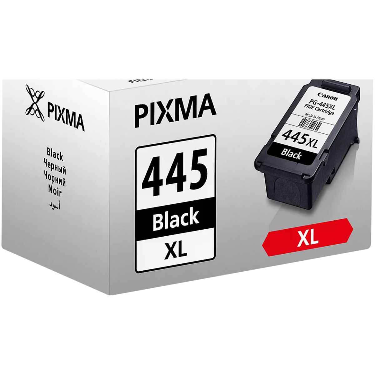 Canon PG-445XL High Yield Black Ink Cartridge – Genuine Ink, High Page Yield, Sharp Text Printing