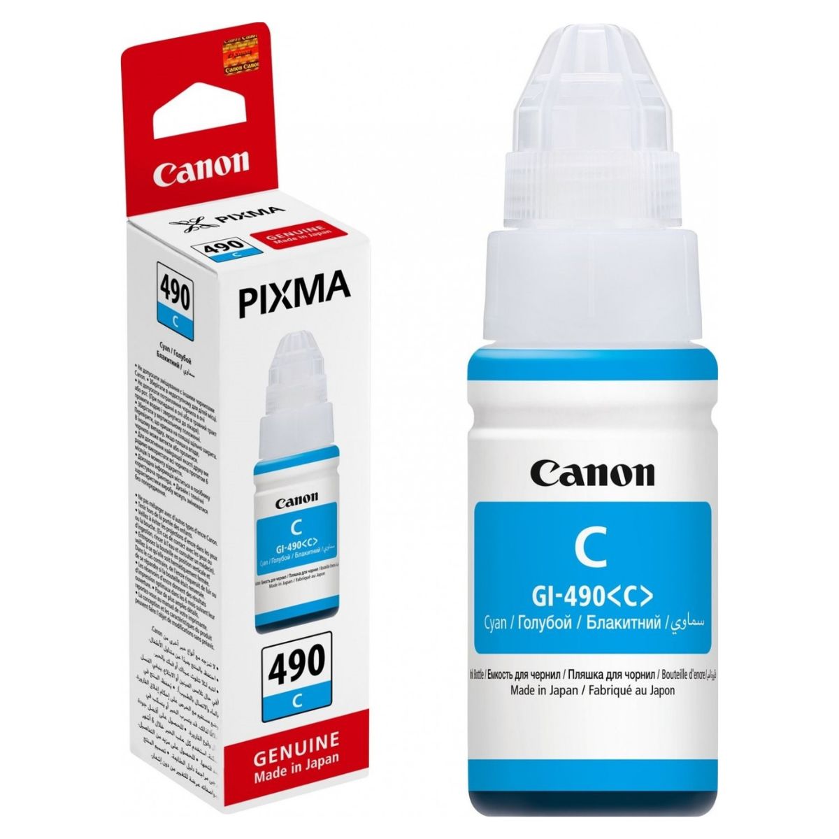 Canon GI-490 4-Color Ink Bottle Set – High Yield Pigment &amp; Dye Inks for PIXMA &amp; G Series Printers