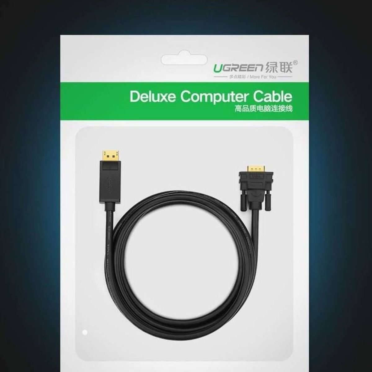 UGREEN DP105 DisplayPort to VGA Cable | Male to Male | 1080P @ 60Hz | 1.5m | Gold-Plated | Black | 10247