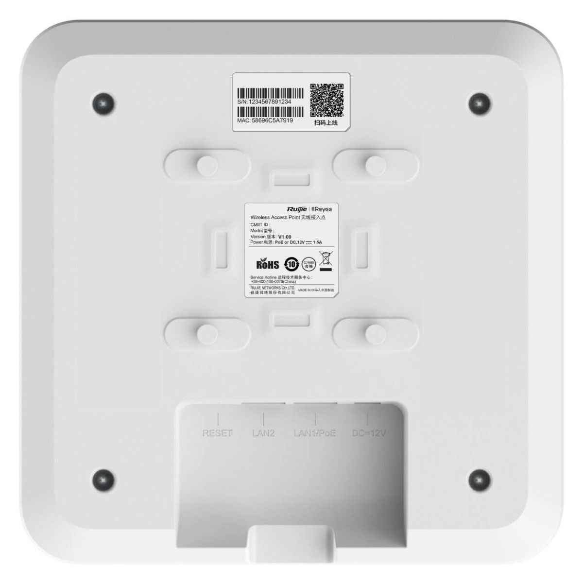 Ruijie Reyee RG-RAP2260(G) AX1800 Wi-Fi 6 Ceiling Mount Access Point – Dual-Band Gigabit AP