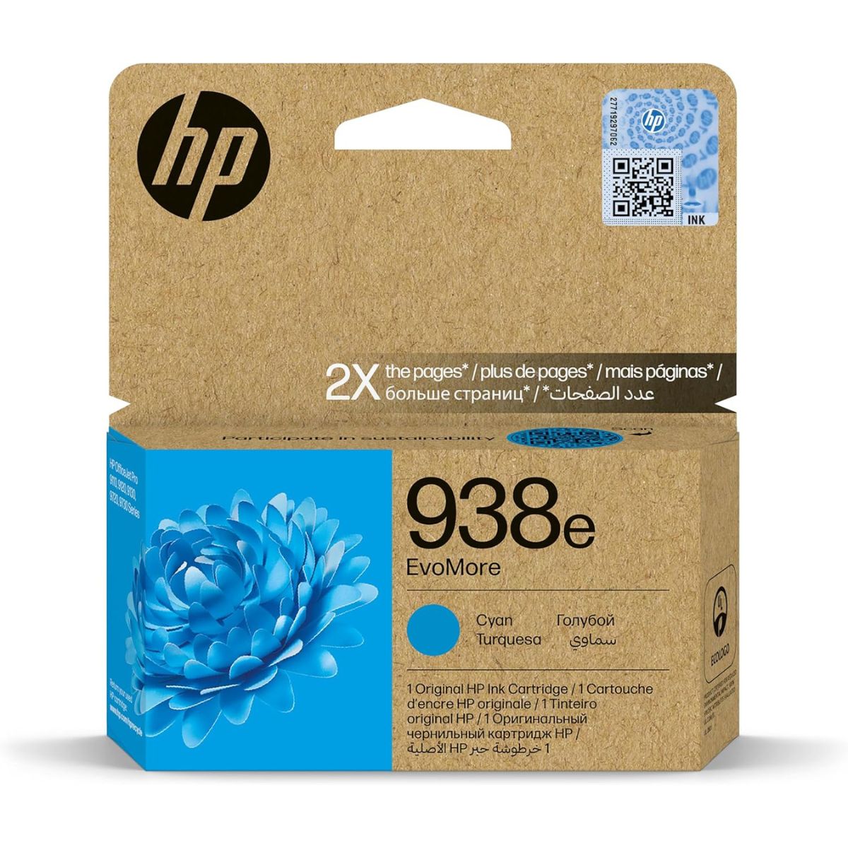 HP 938e EvoMore Original Ink Cartridges | Black, Cyan, Magenta & Yellow | High-Yield Genuine HP Ink for OfficeJet Pro Printers