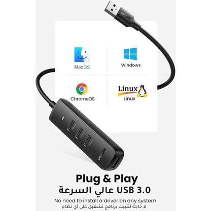 UGREEN USB 3.0 4-Port Hub – 1m Cable, High-Speed Expansion Hub (Black)
