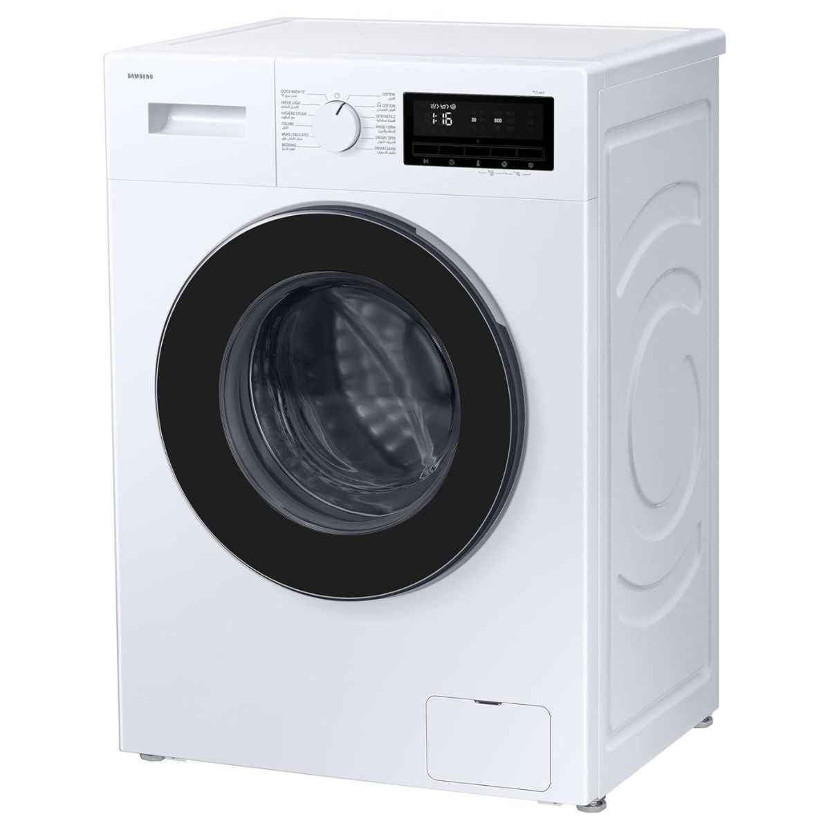 Samsung WW80FG3M05AWGU Front Load Washer – 8kg, Grade A Energy Efficiency, Hygiene Steam, Digital Inverter, (2026 Model)