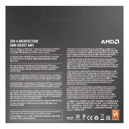 AMD Ryzen 7 7700X Desktop Processor | 8 Cores & 16 Threads | Up to 5.4GHz Boost | AM5 Socket | Zen 4 Architecture | 100-100000591WOF