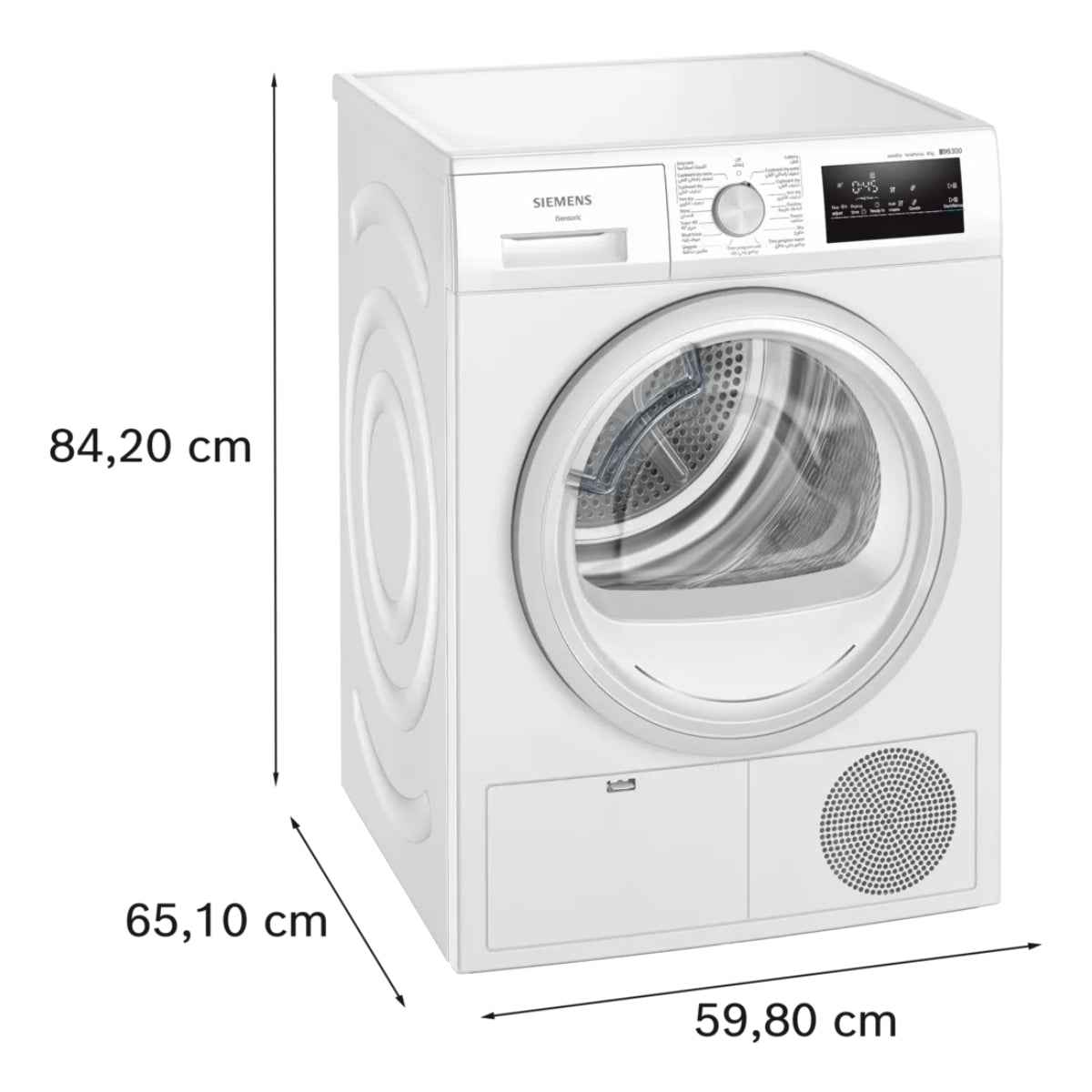 Siemens iQ300 WT45H213GC 8 kg Heat Pump Tumble  Dryer, Auto Dry Sensor Controlled Drying