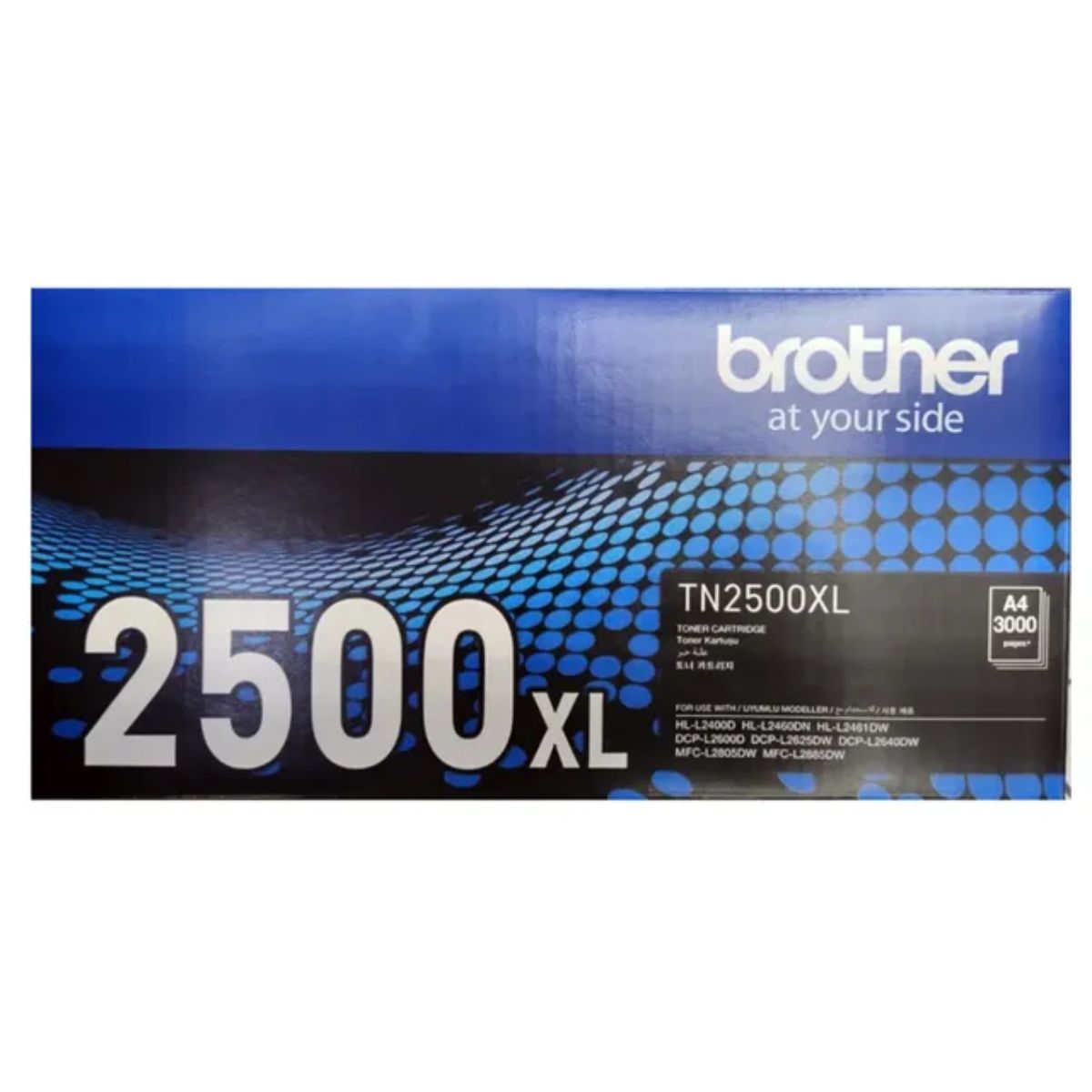 Brother TN2500XL High Yield Black Toner Cartridge-Approximately 3,000 pages