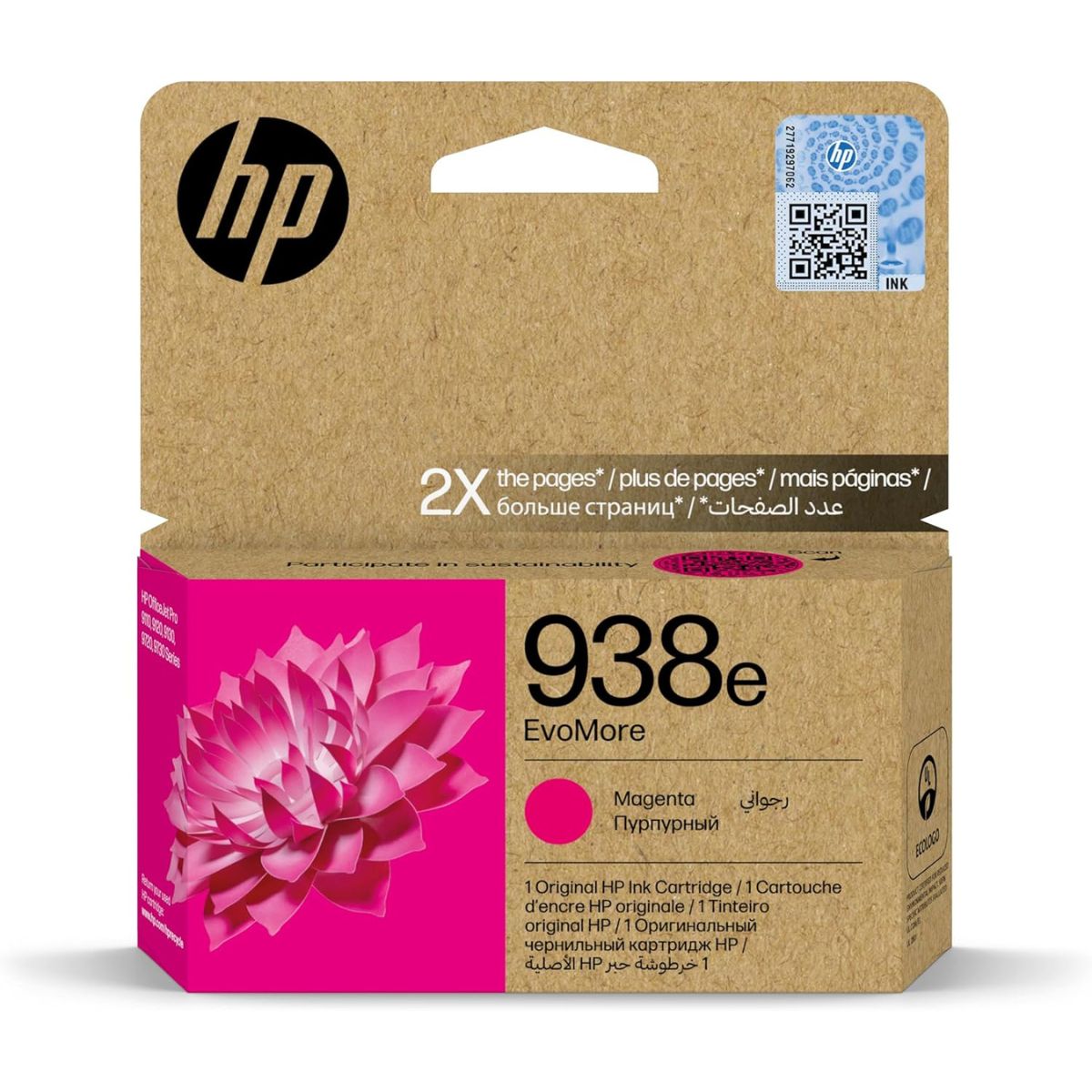 HP 938e EvoMore Original Ink Cartridges | Black, Cyan, Magenta & Yellow | High-Yield Genuine HP Ink for OfficeJet Pro Printers
