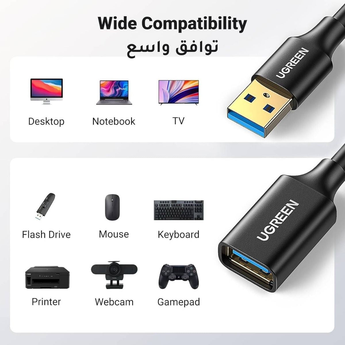 UGREEN 10368 USB 3.0 Extension Cable | Type-A Male to Female | 1 Meter | High-Speed Data Transfer
