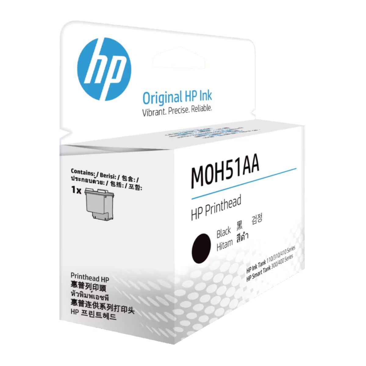 HP M0H51A Black Replacement GT Printhead | Genuine HP Replacement Printhead