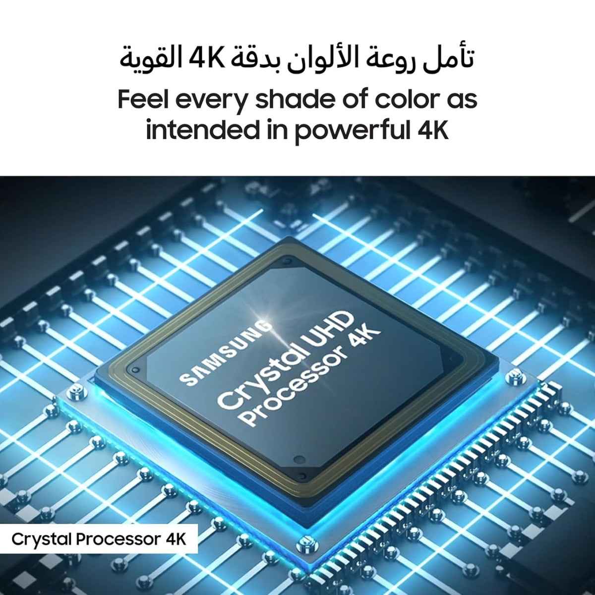 Samsung 55-Inch Crystal UHD Smart TV – 4K UHD, Crystal Processor 4K, MetalStream Design, Samsung Knox Security, Smart TV | UA55U8000FUXZN (2025 UAE Version)