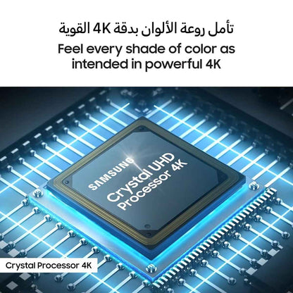 Samsung 55-Inch Crystal UHD Smart TV – 4K UHD, Crystal Processor 4K, MetalStream Design, Samsung Knox Security, Smart TV | UA55U8000FUXZN (2025 UAE Version)