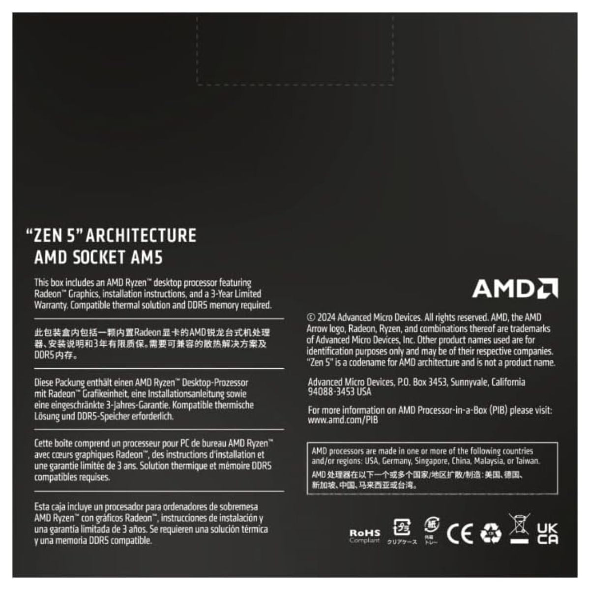 AMD Ryzen 5 9600X AM5 CPU Processor, 6 Cores & 12 Threads, 5.4 GHz Max Boost Clock, 6MB L2 & 32MB L3 Cache, AMD Radeon Graphics, Zen 5, PCIe 5.0 x16 | 100-100001405WOF