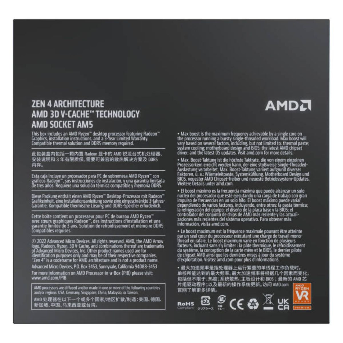 AMD Ryzen 7 7800X3D AM5 Desktop Processor | 8 Cores & 16 Threads | Up to 5.0GHz Max Boost | 96MB L3 Cache | AMD Radeon™ Graphics | DDR5 Memory Support | 100-100000910WOF