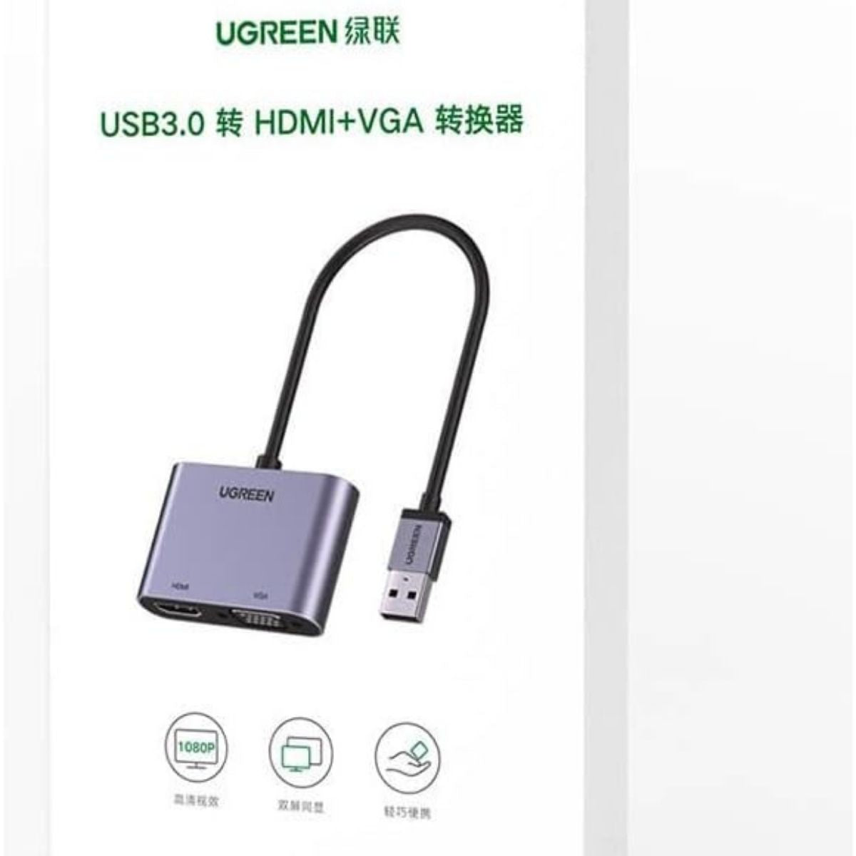UGREEN 20518 USB 3.0 to HDMI / VGA Converter | Dual Screen Display | Aluminum Case | Gray