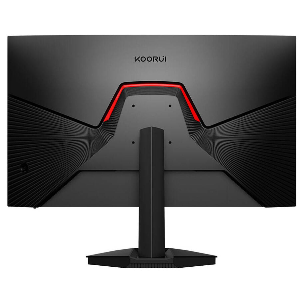 KOORUI G2711P 27" FHD Gaming Monitor, IPS, 200Hz, 1ms MPRT, HDR400, 16.7M Colors, Black | G2711P