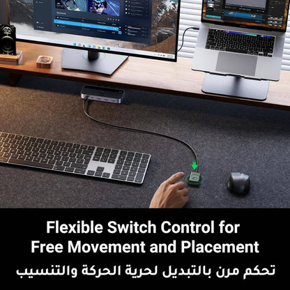 UGREEN 15705 USB 3.0 Sharing Switch | 2 In 4 Out | USB Peripheral Sharing Switch