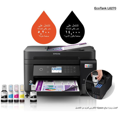 Epson EcoTank L6270 A4 Wi-Fi Duplex All-in-One Ink Tank Printer | Print, Scan & Copy | ADF | Borderless Printing | Ink Filled Machine | With Box | C11CJ61407