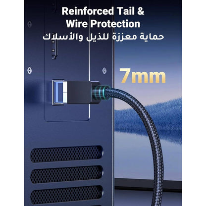 UGREEN 80433 Cat 8 Ethernet Cable 5 Meter | Up to 40Gbps | 2000MHz | RJ45 | Braided | Double Shielded