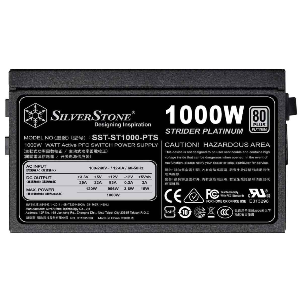 SilverStone Technology 1000 Watt Fully Modular 80 Plus Platinum Power Supply in Ultra Compact 140mm in Depth